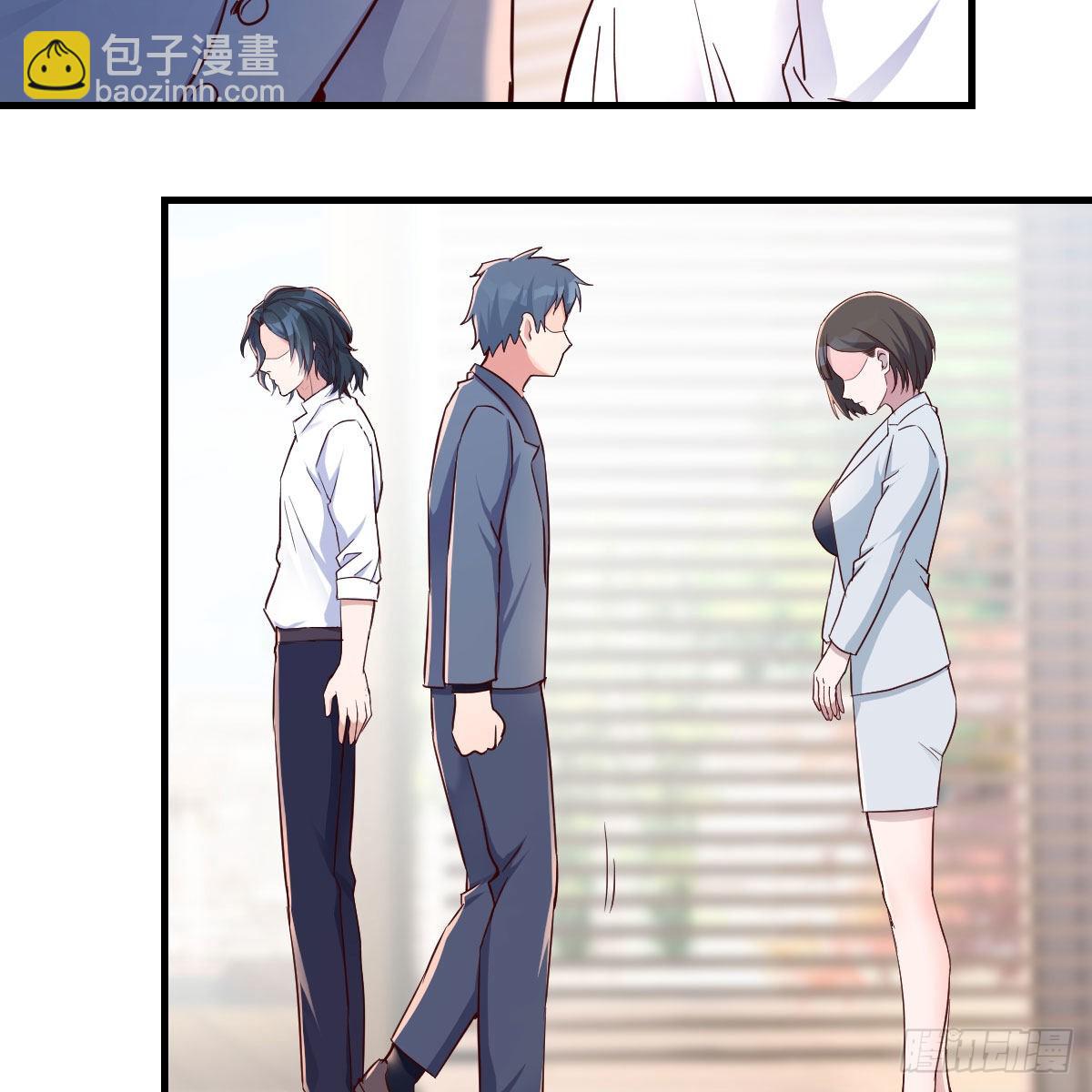 姐姐的时间2