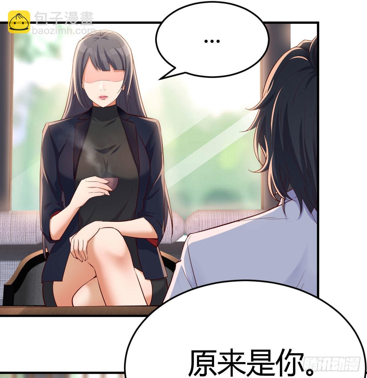 姐姐的时间23