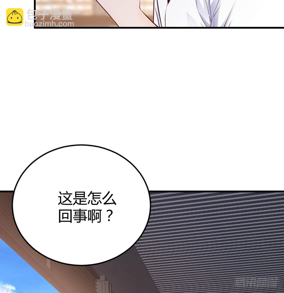 姐姐的时间26