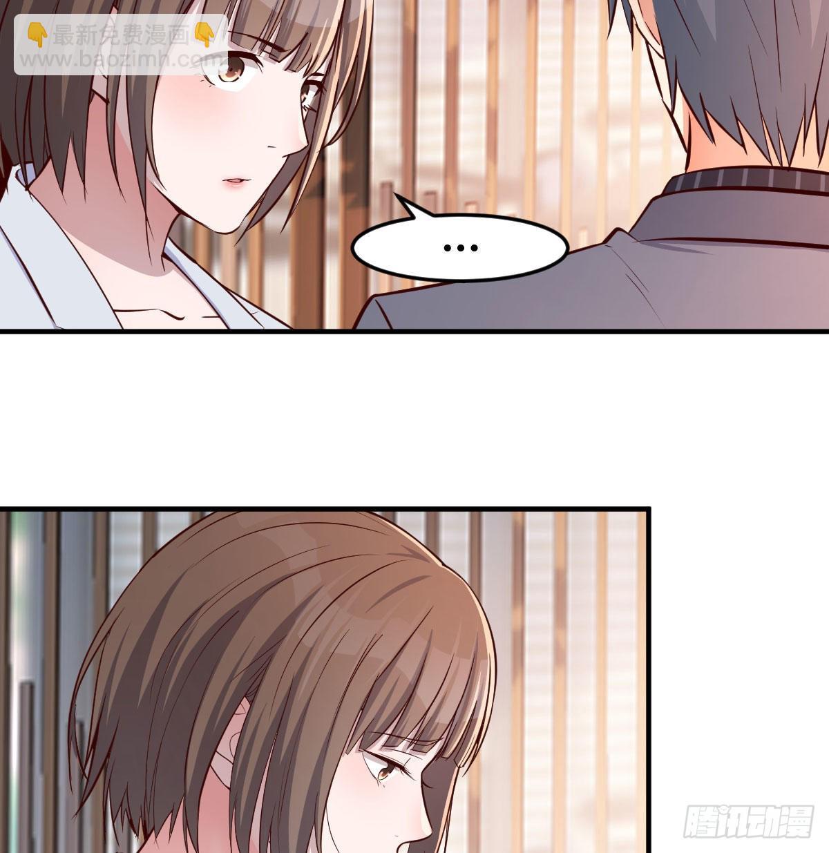 姐姐的时间34