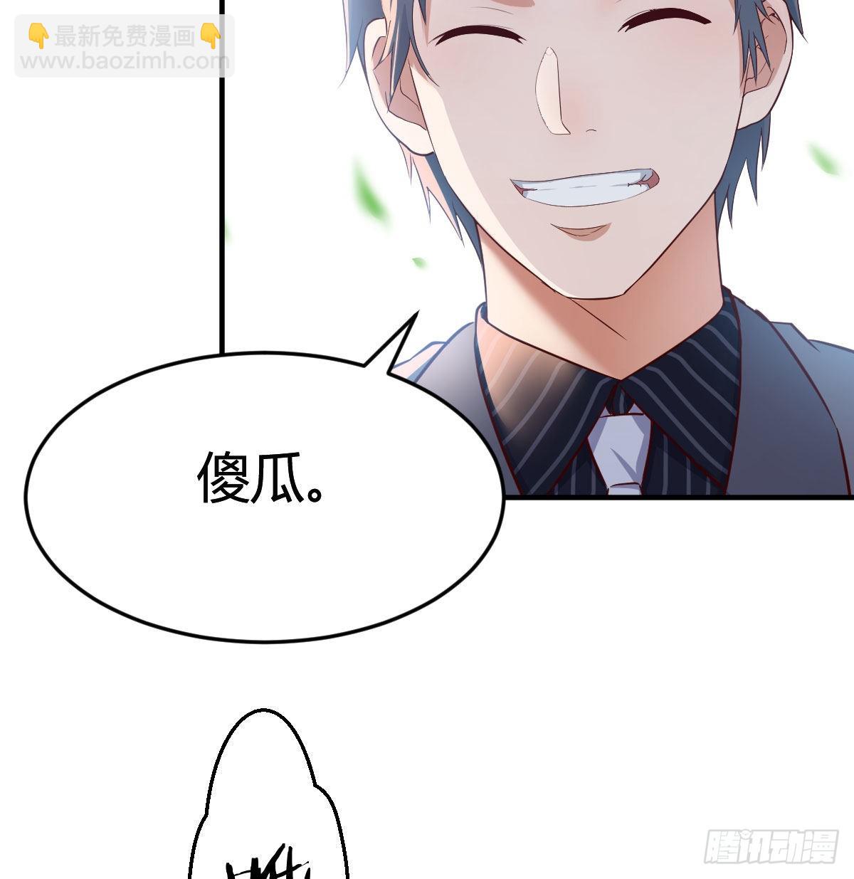 姐姐的时间38