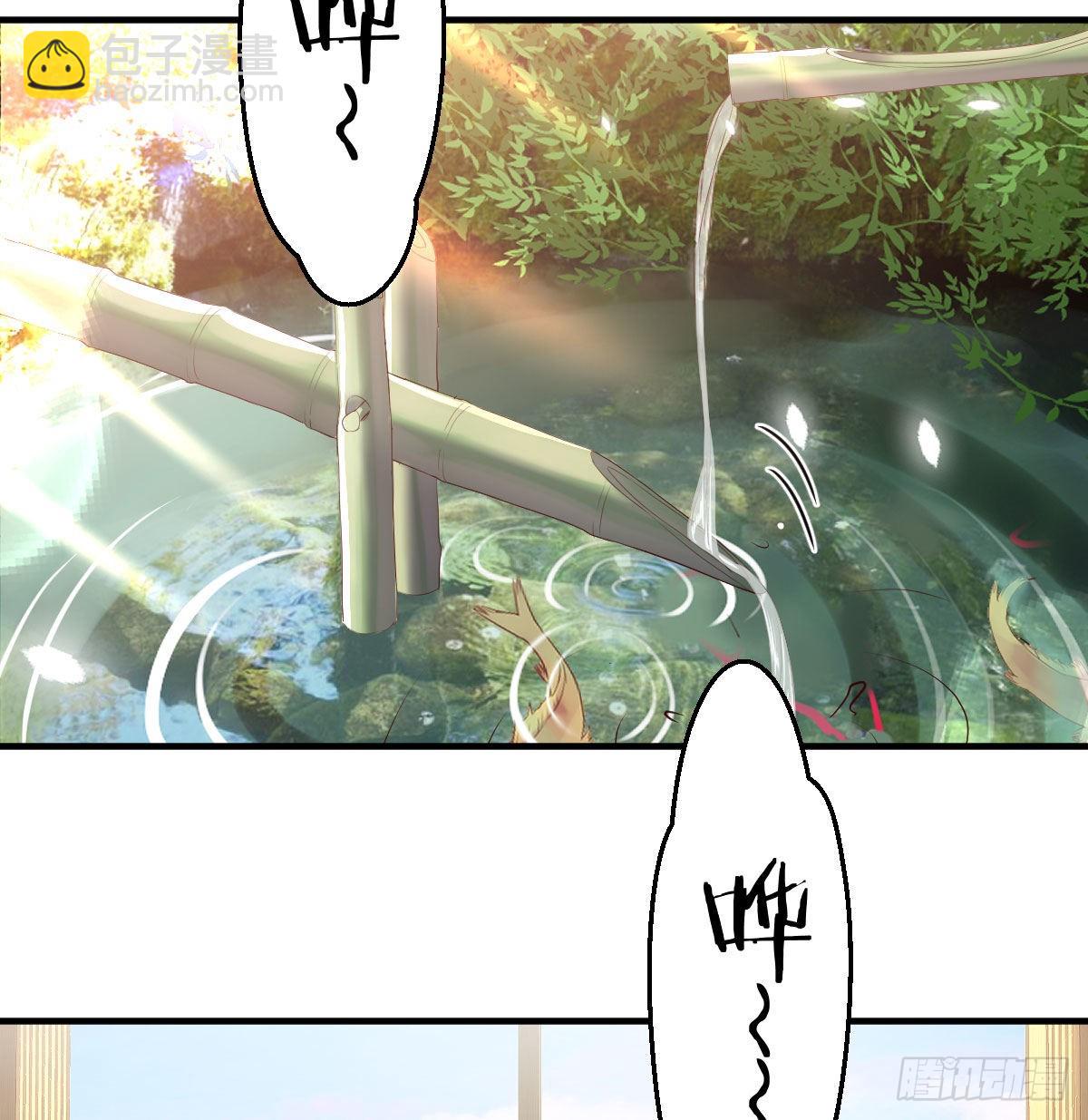 姐姐的时间39