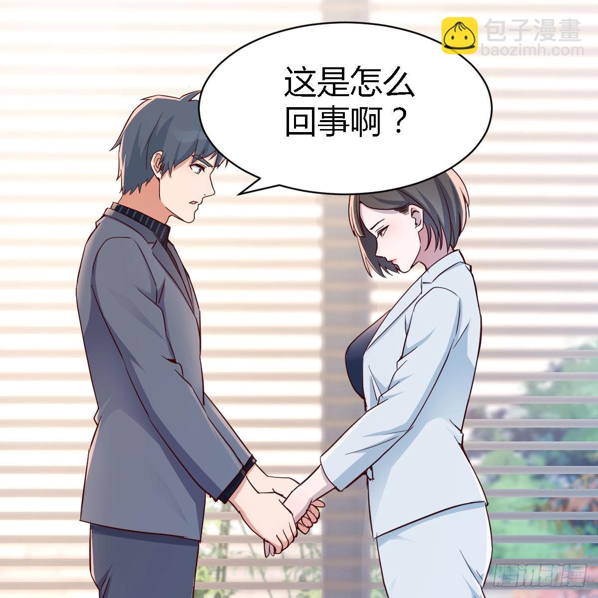 姐姐的时间4