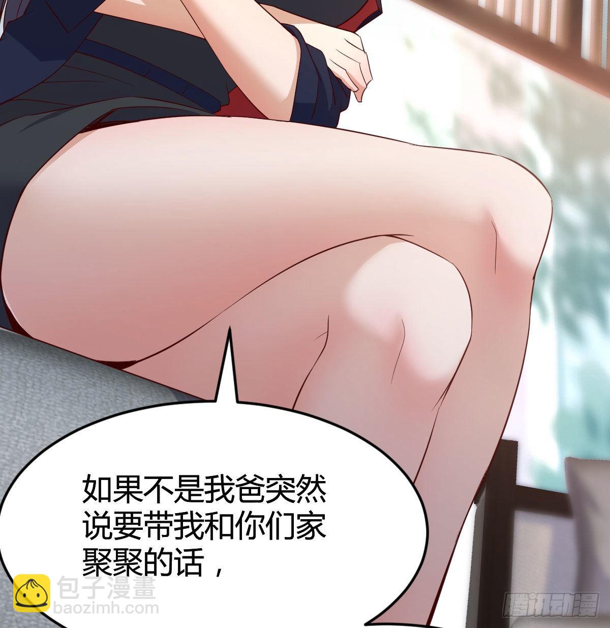 姐姐的时间44