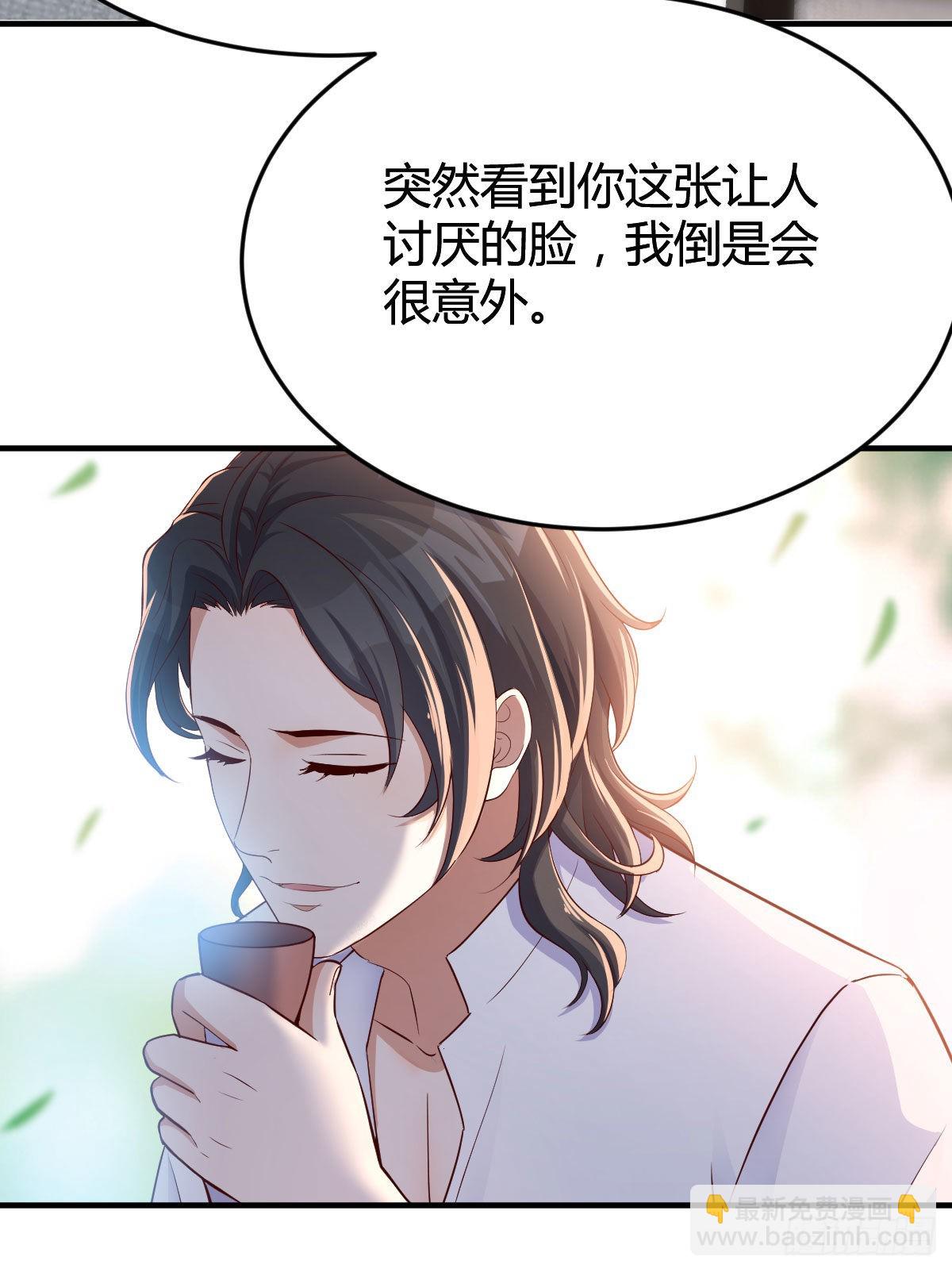 姐姐的时间45