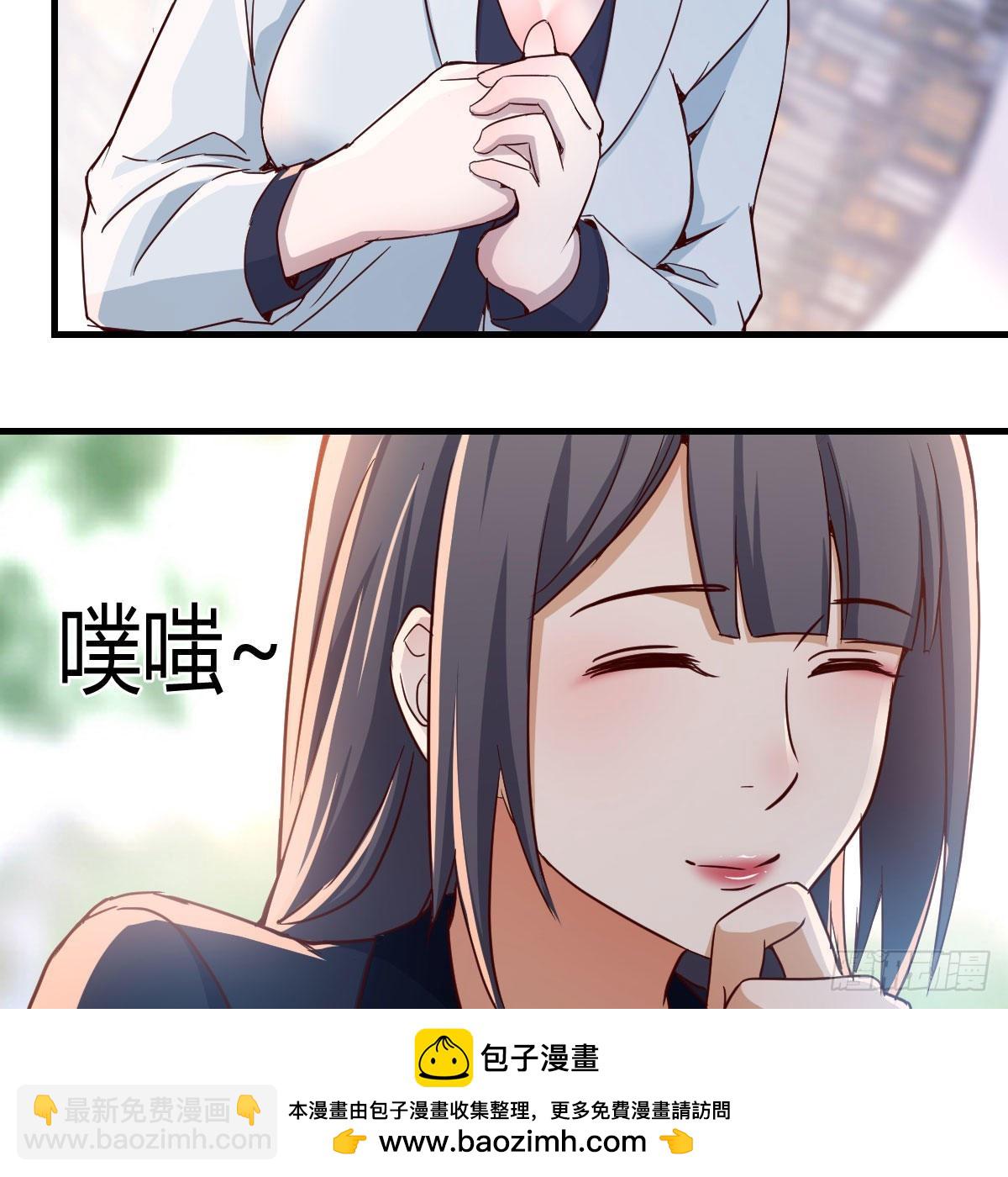 姐姐的时间49