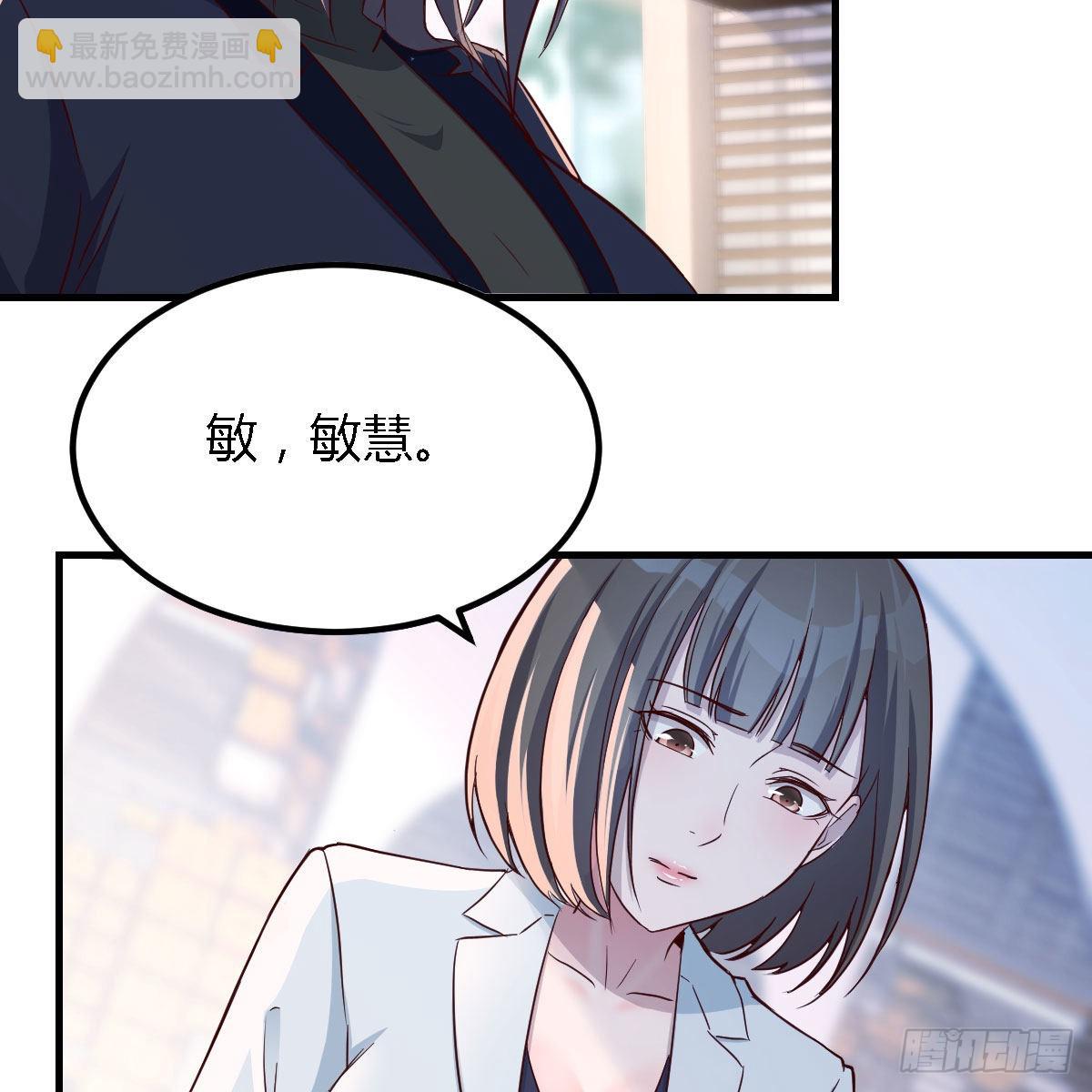 姐姐的时间52