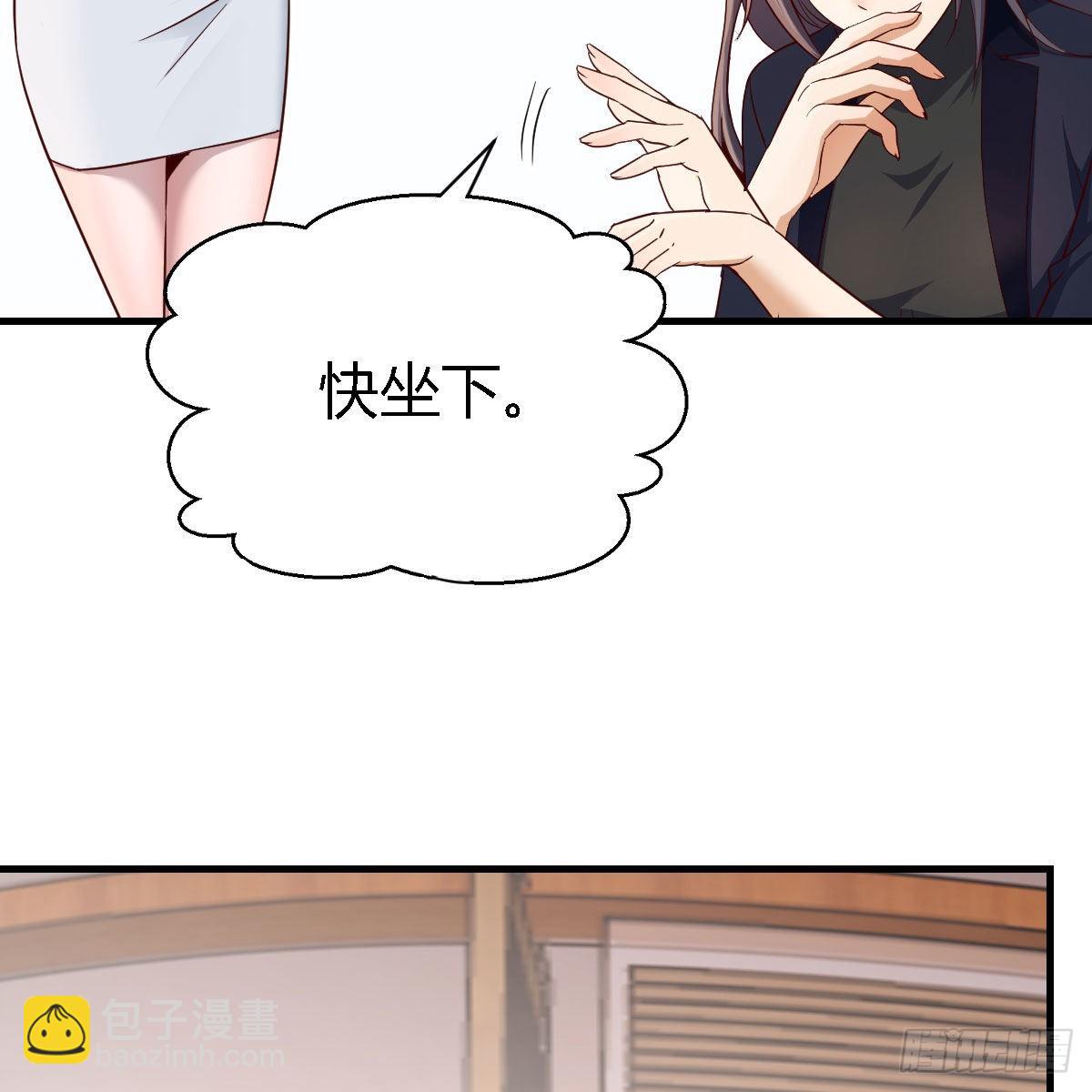 姐姐的时间55
