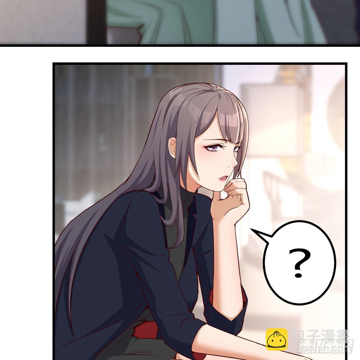 姐姐的时间61