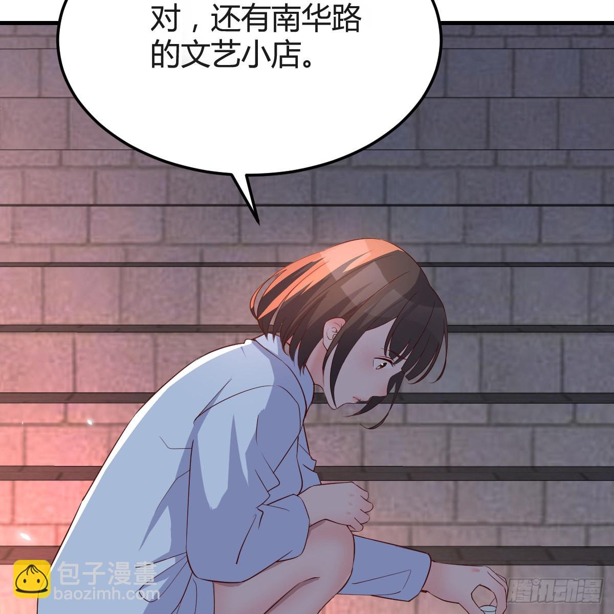 见到小妹第一句话竟是15