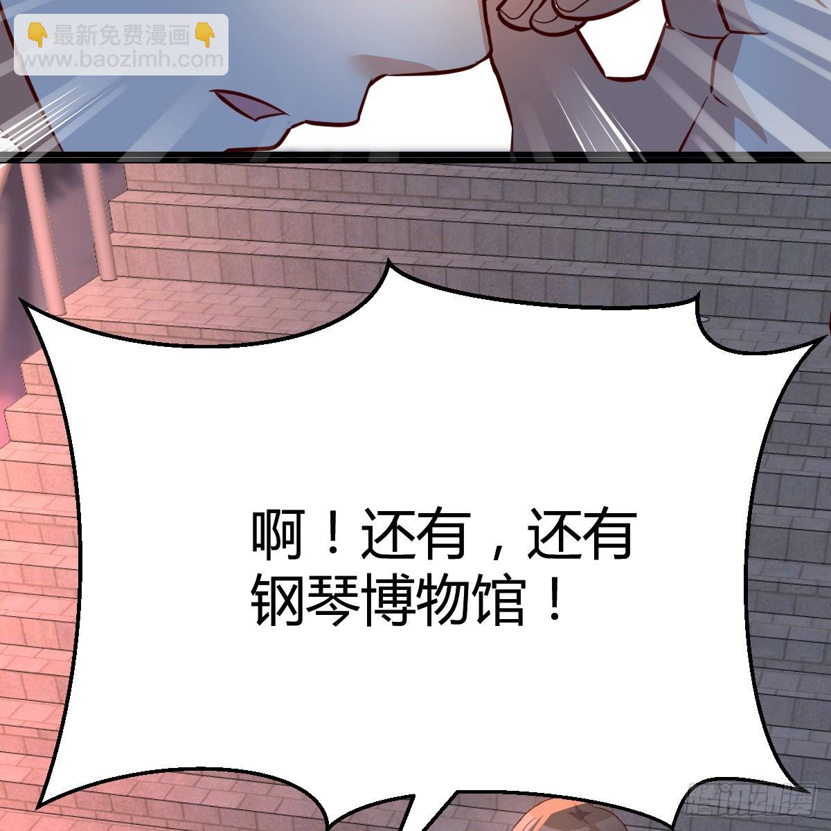 见到小妹第一句话竟是17