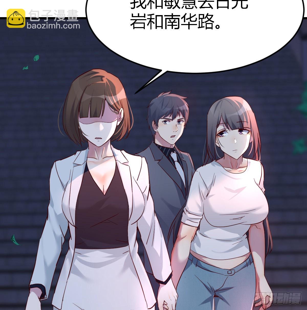 见到小妹第一句话竟是26