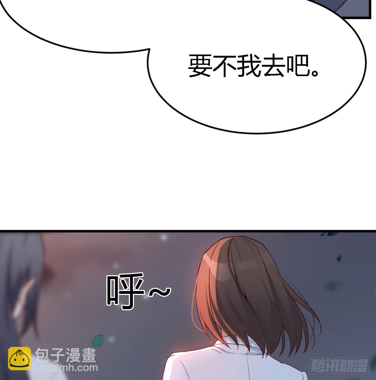 见到小妹第一句话竟是29