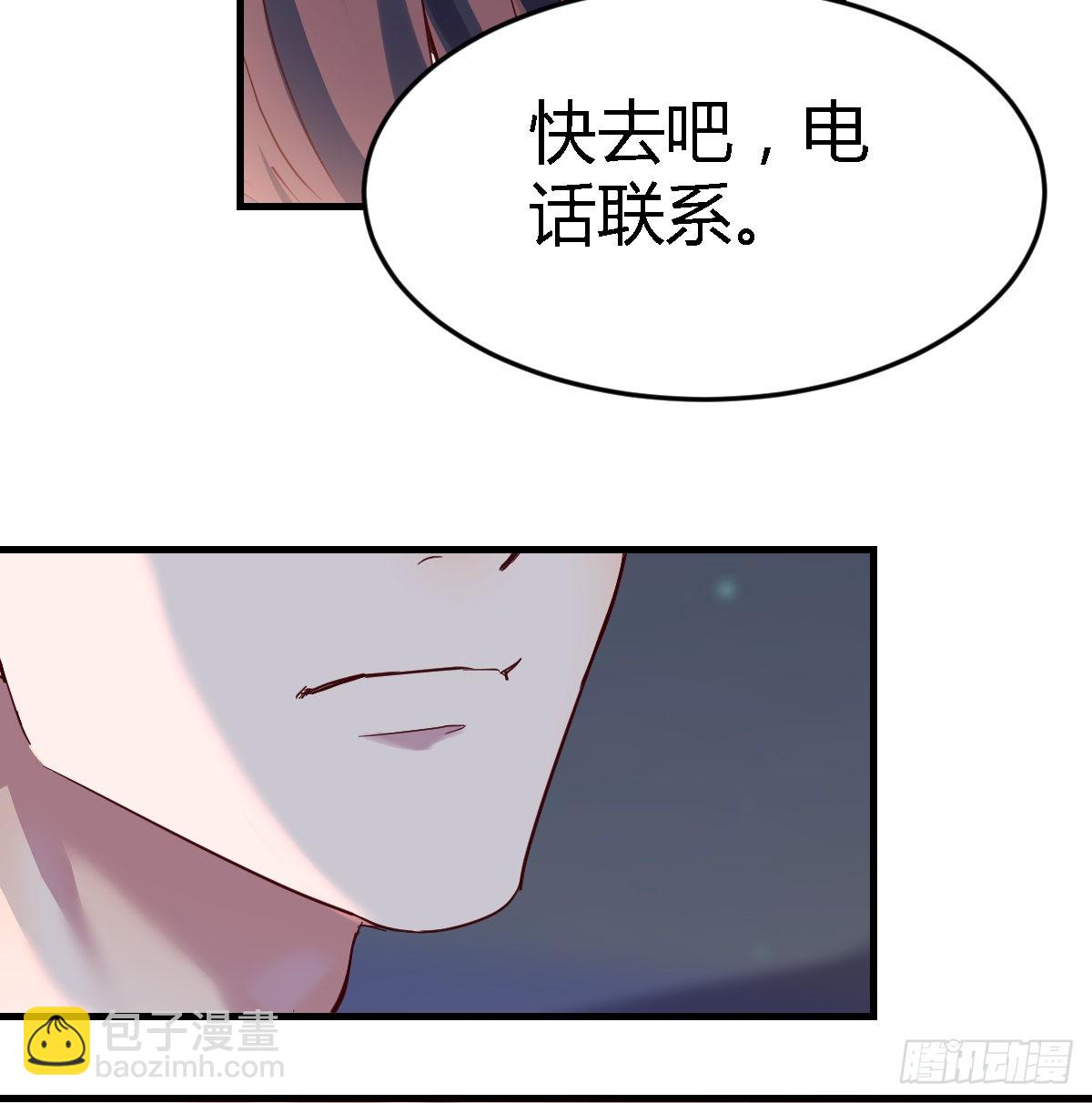 见到小妹第一句话竟是35