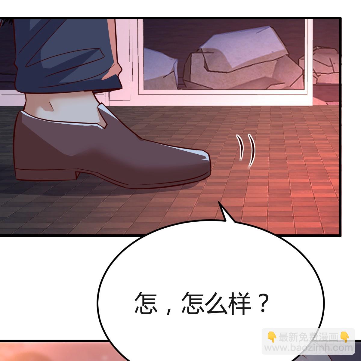 见到小妹第一句话竟是4