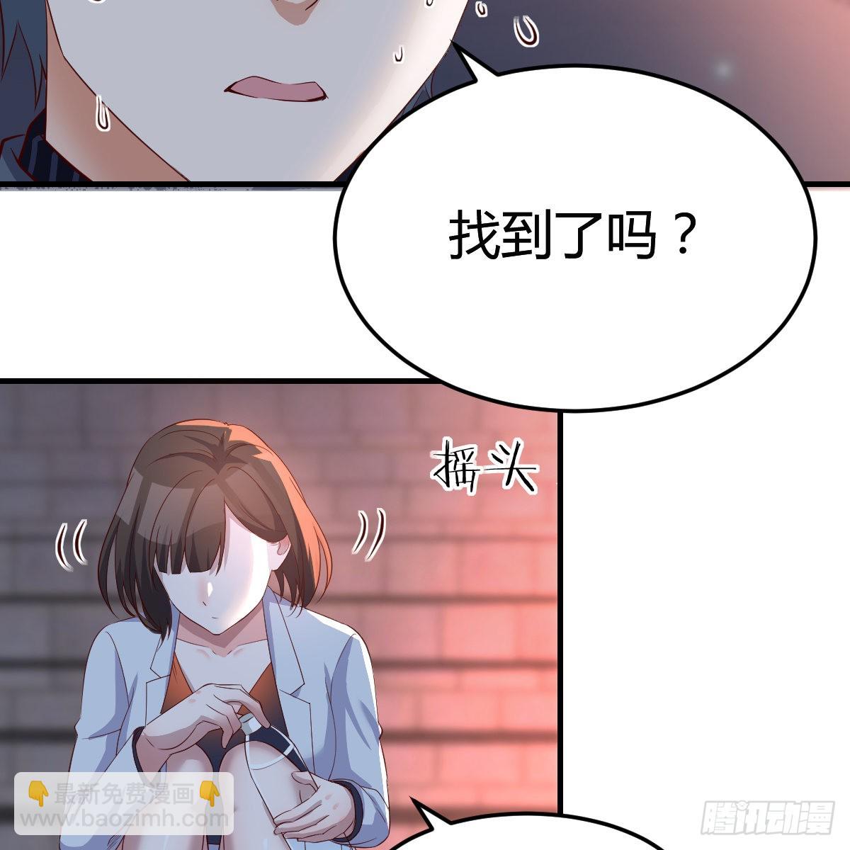 见到小妹第一句话竟是6