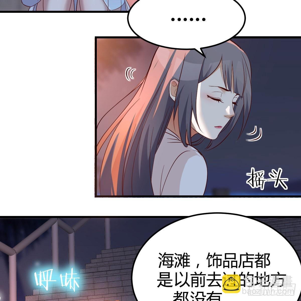 见到小妹第一句话竟是7