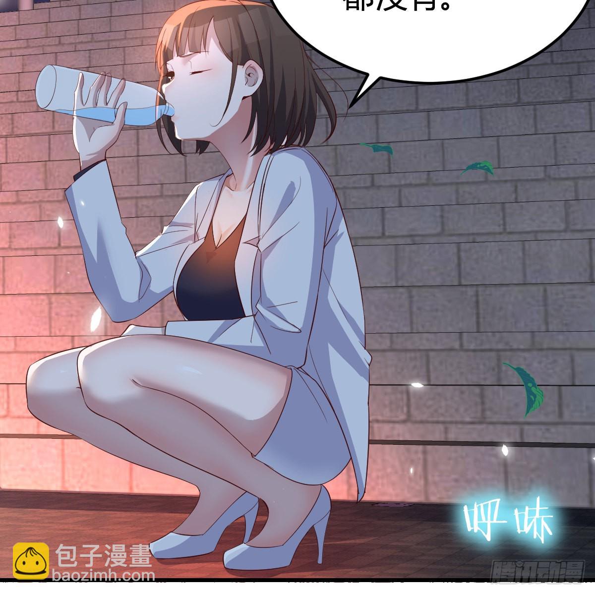 见到小妹第一句话竟是8