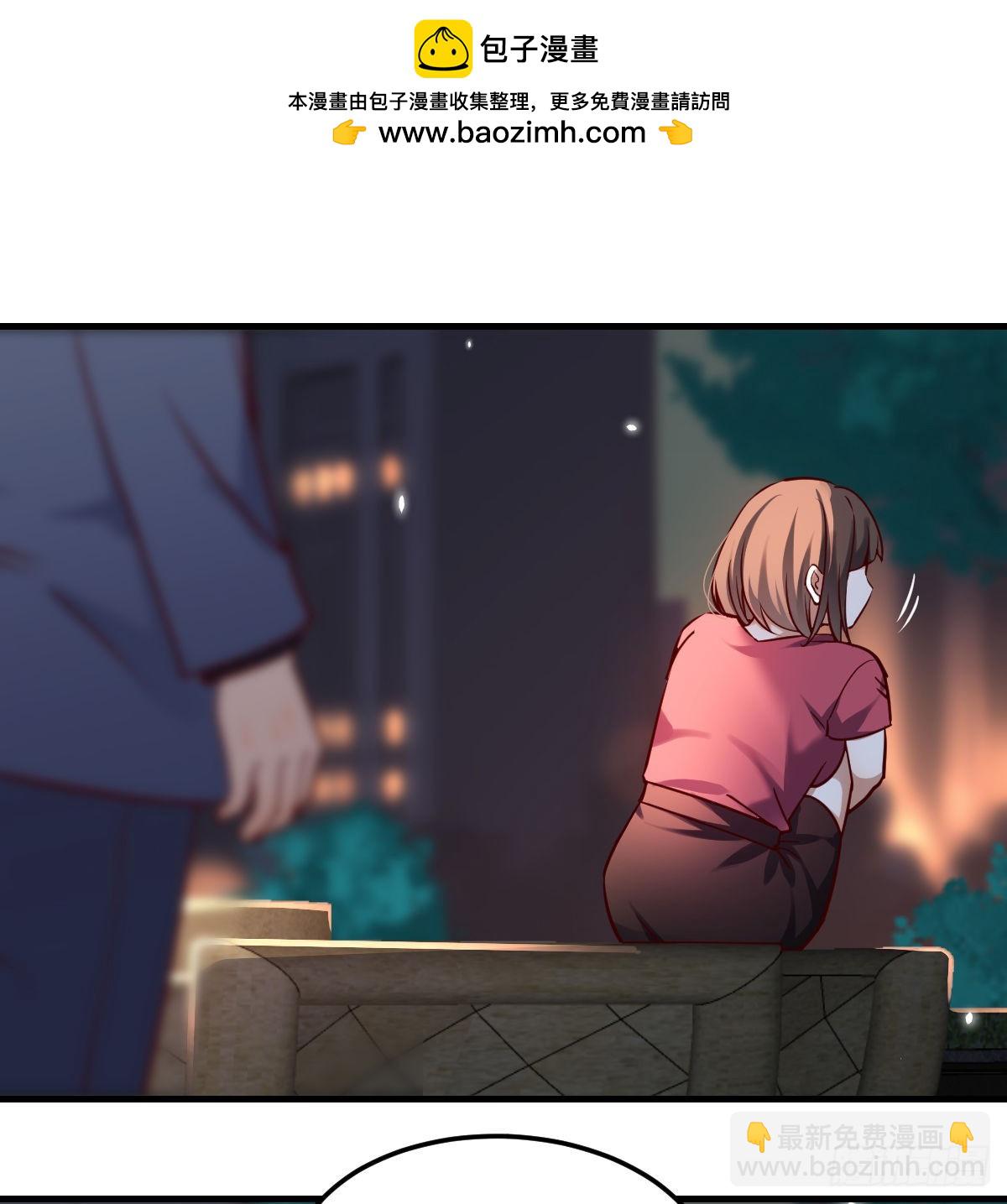 妹妹的心声1