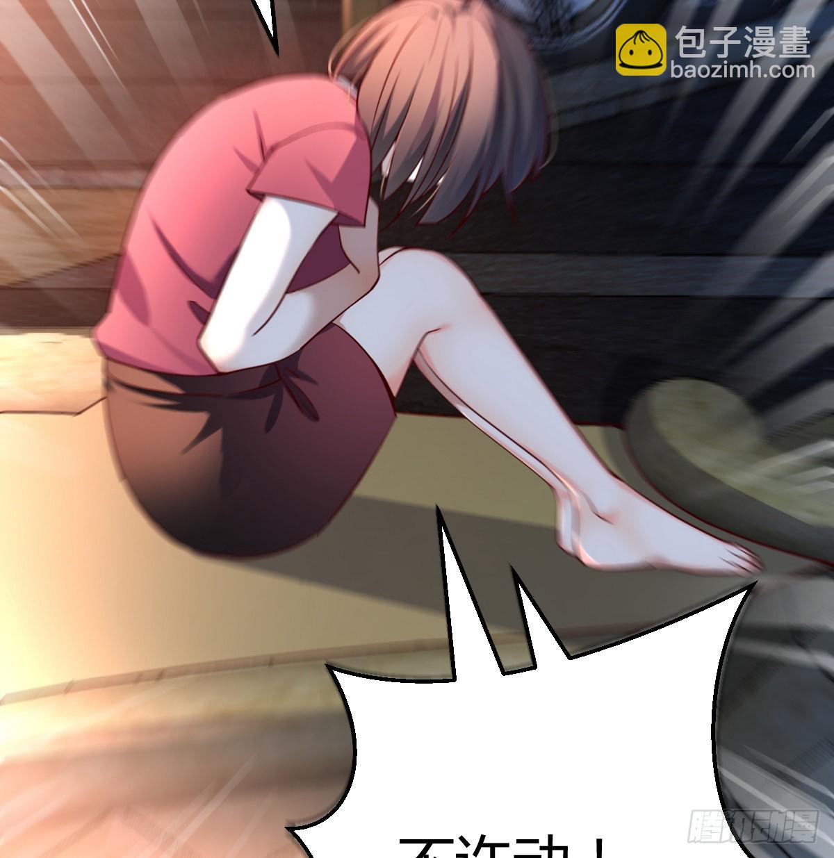 妹妹的心声12