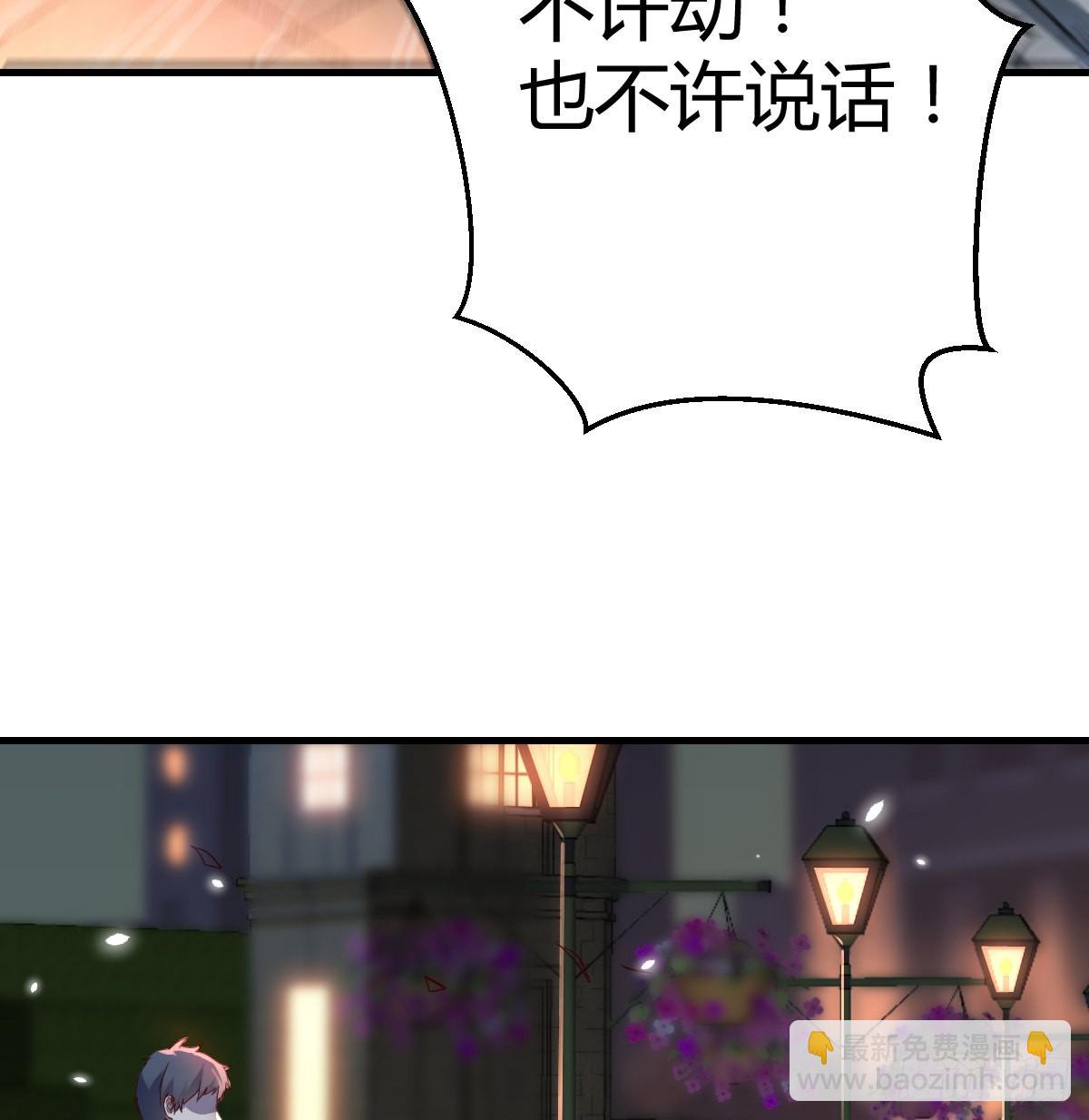 妹妹的心声13