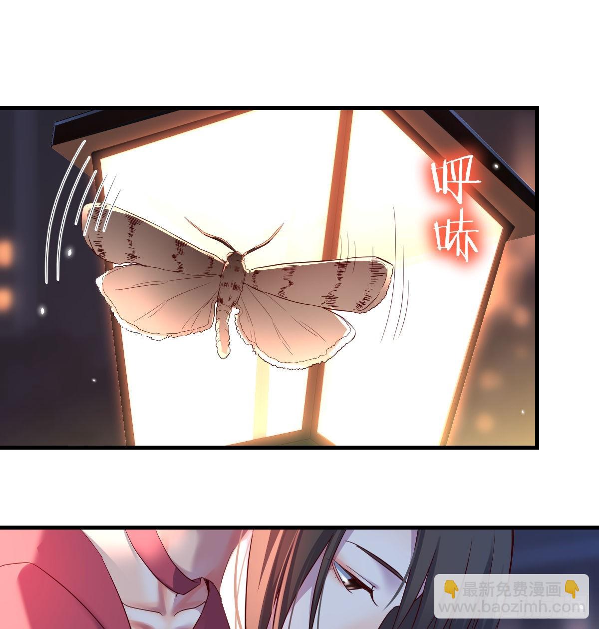 妹妹的心声17