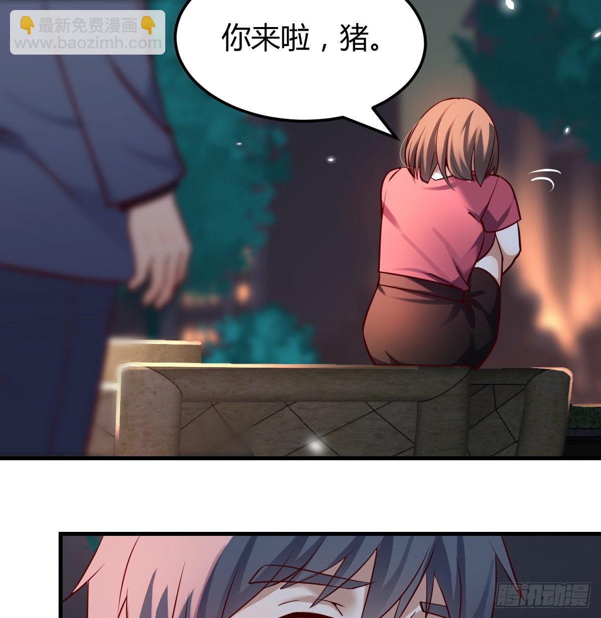 妹妹的心声2