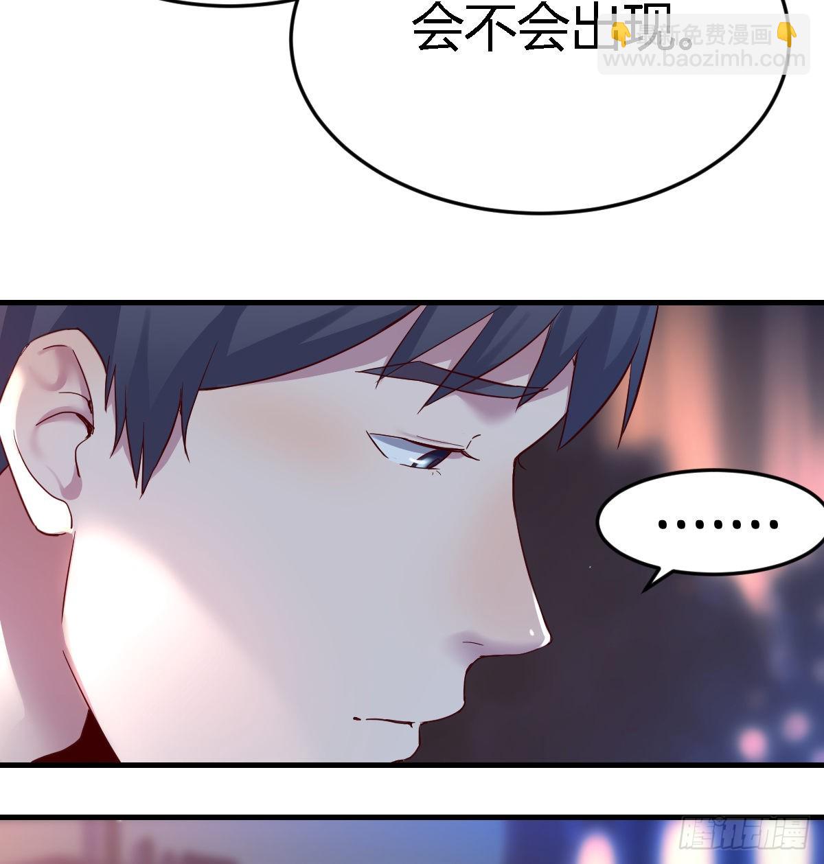 妹妹的心声22