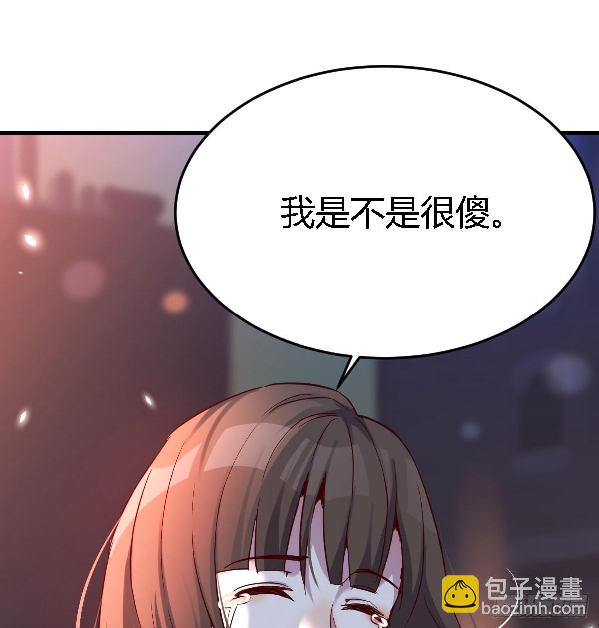 妹妹的心声27