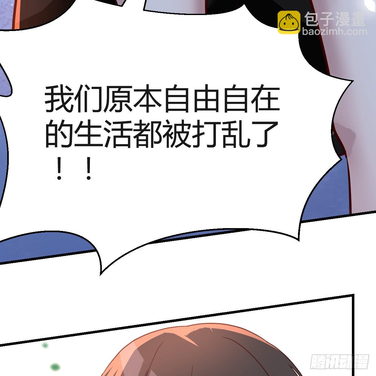 妹妹的心声37