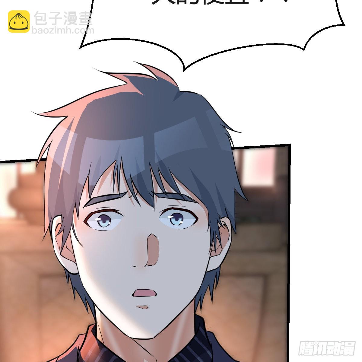 妹妹的心声39