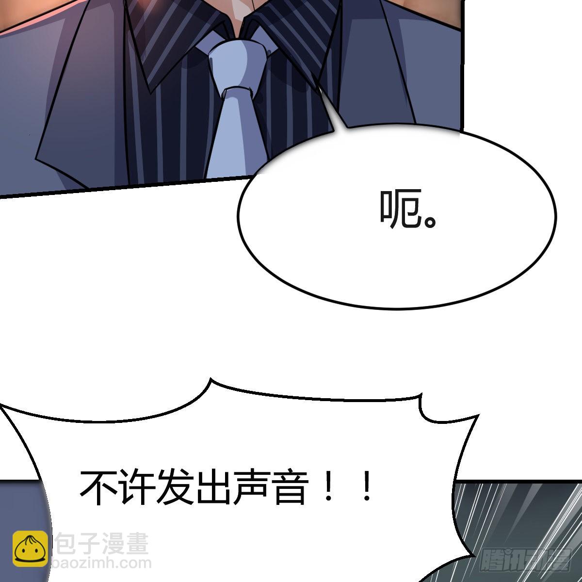 妹妹的心声40