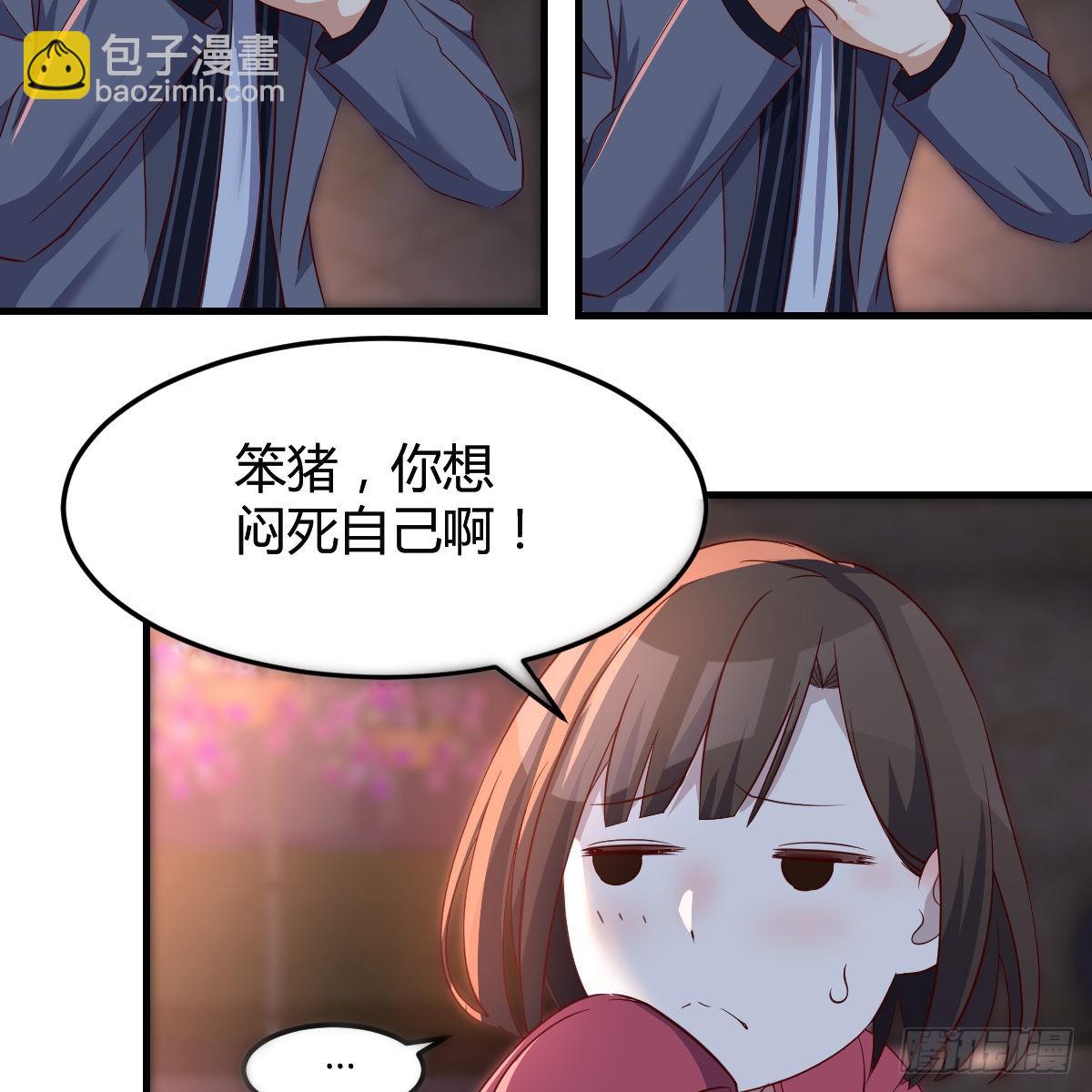 妹妹的心声43