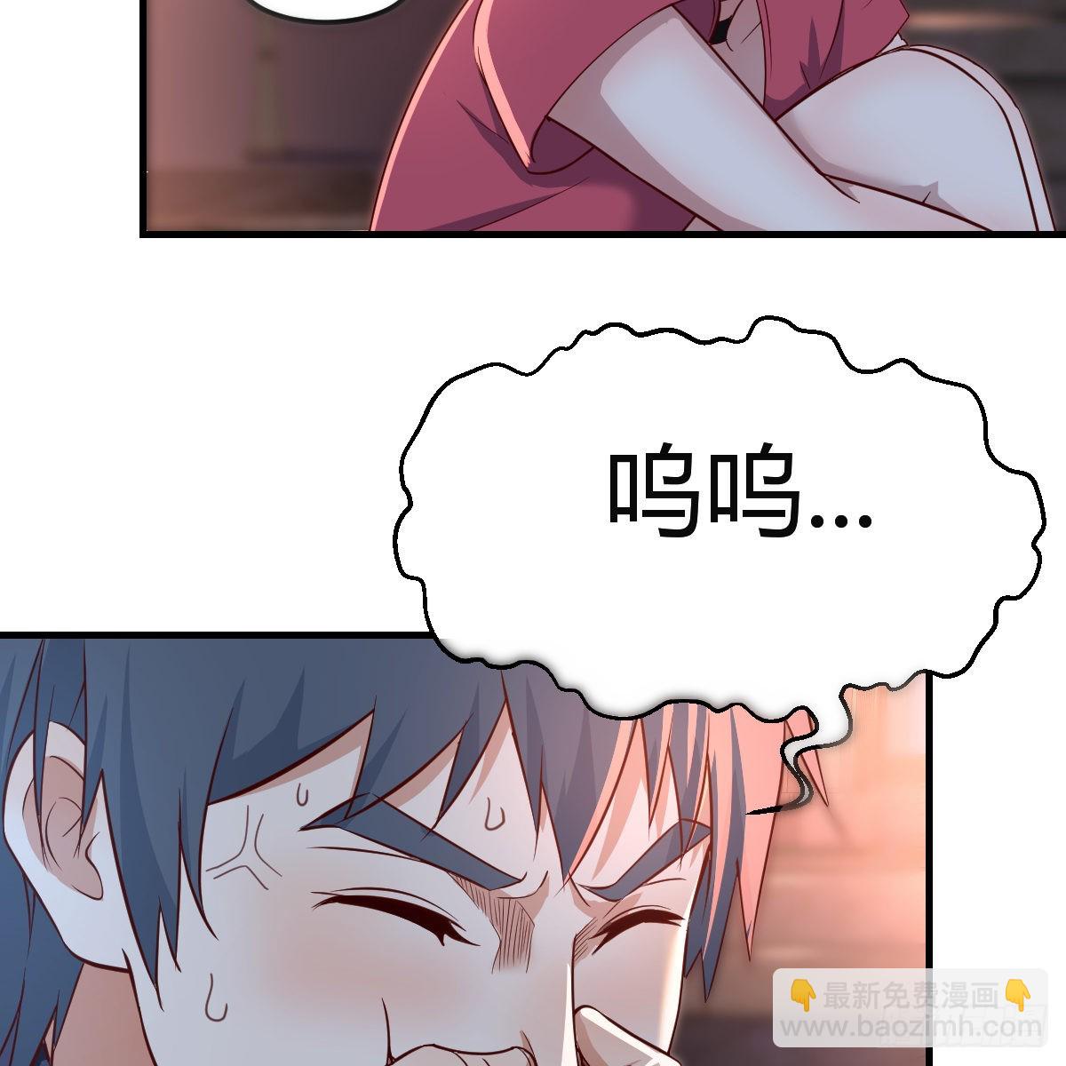 妹妹的心声44