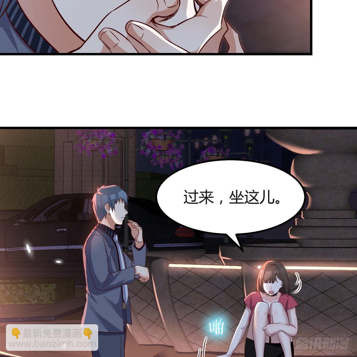 妹妹的心声45