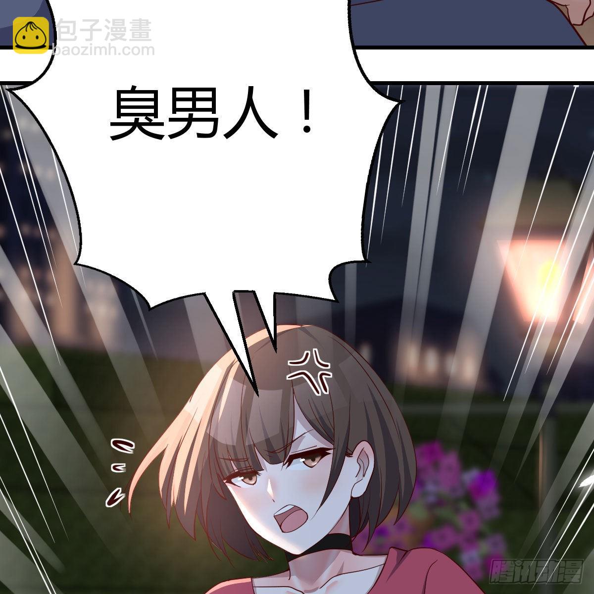 敞开心扉19