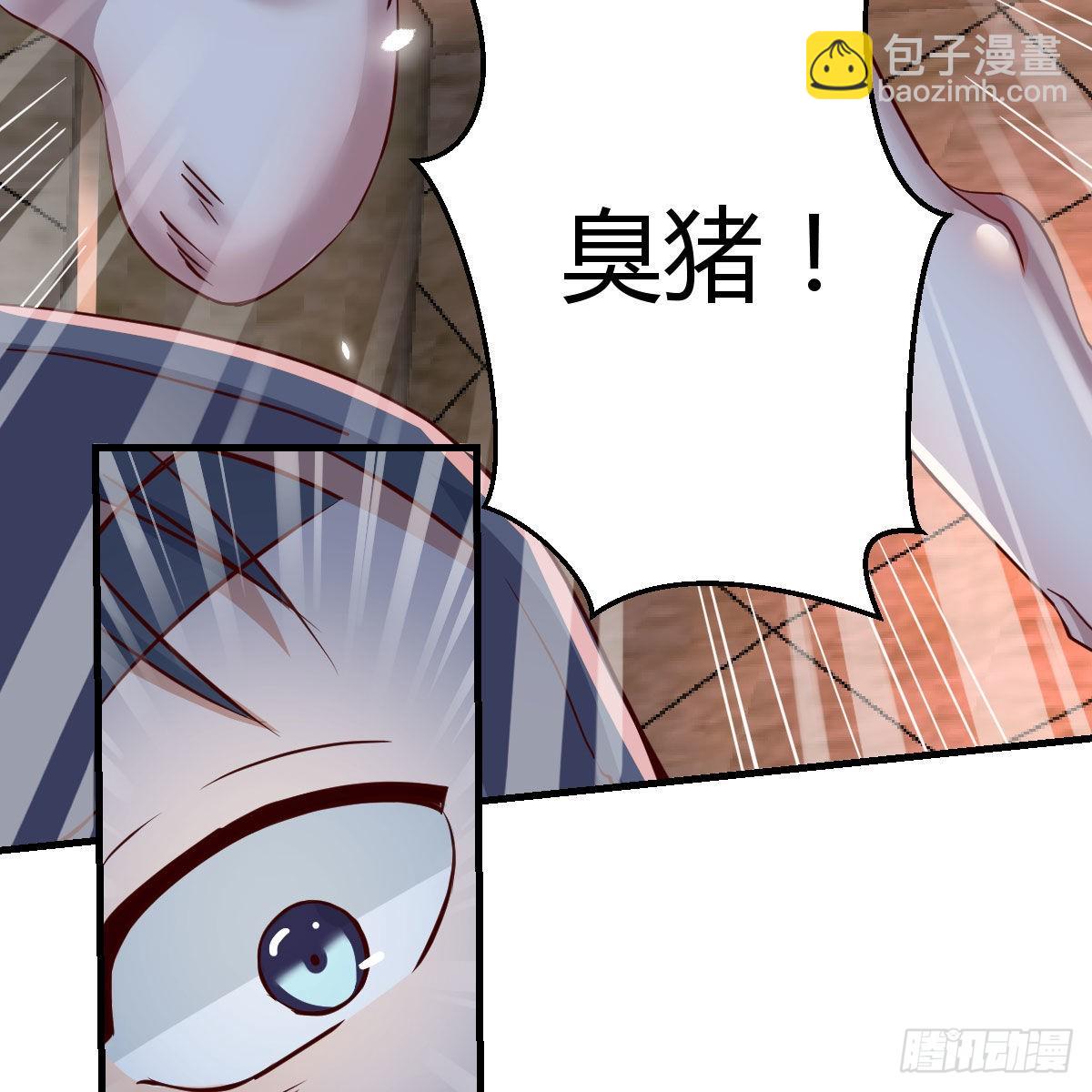 敞开心扉21