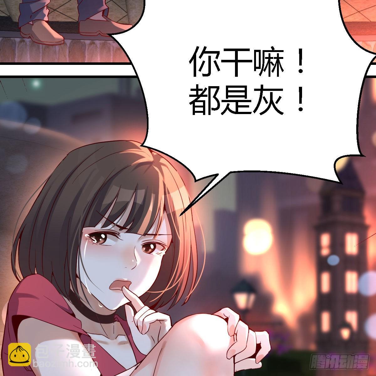 敞开心扉27