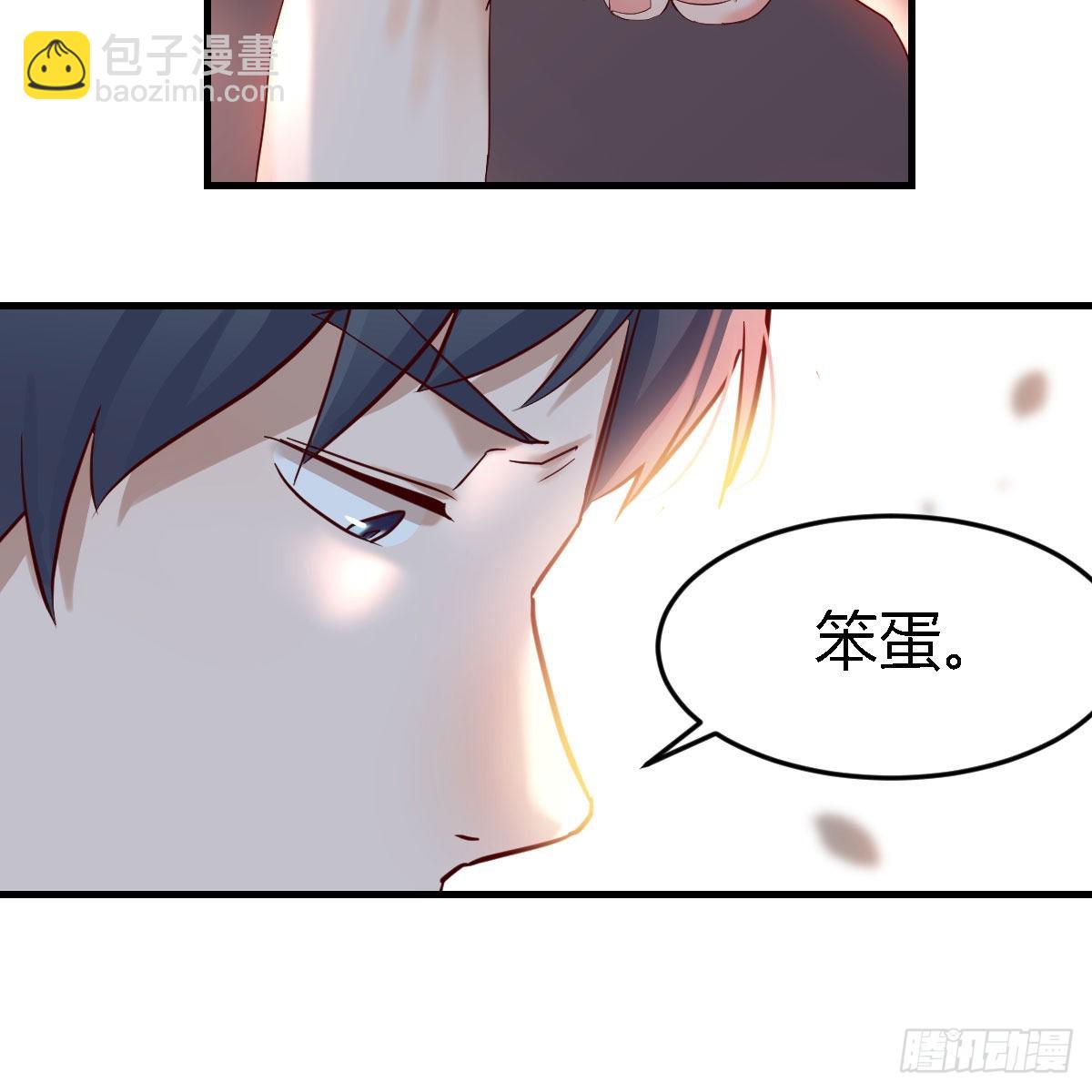 敞开心扉30