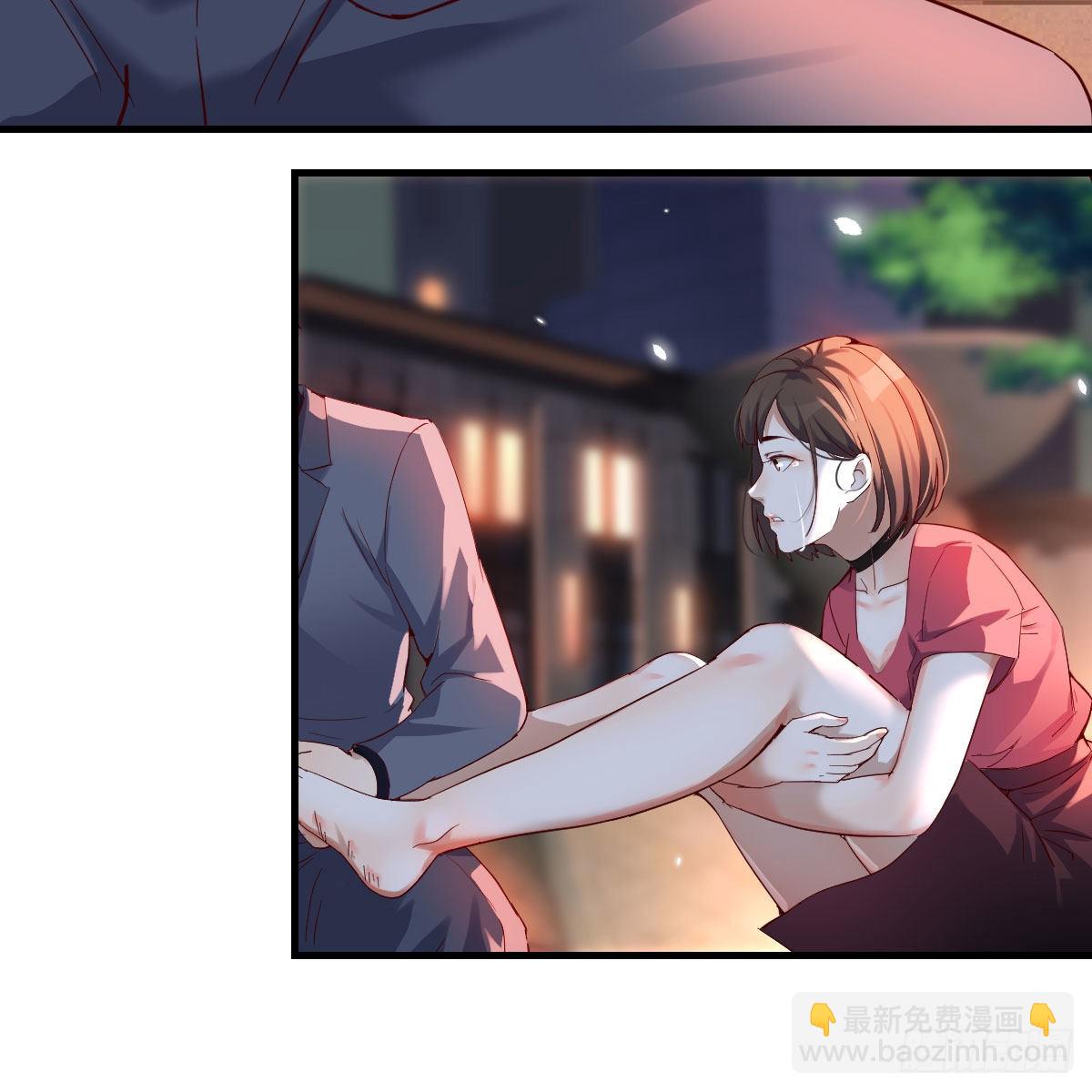 敞开心扉32