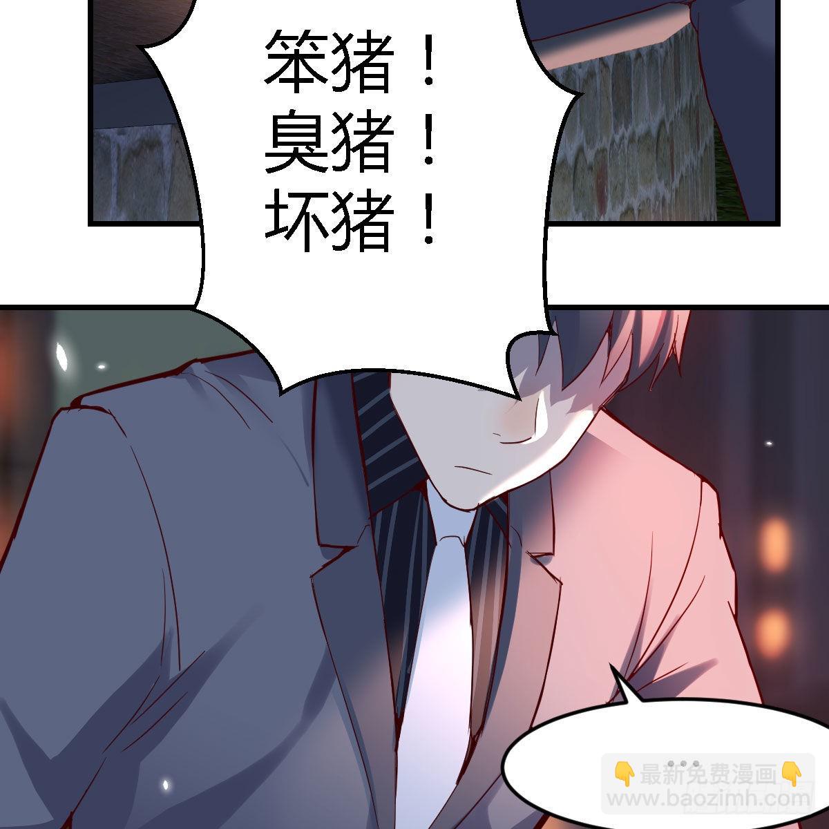 敞开心扉37