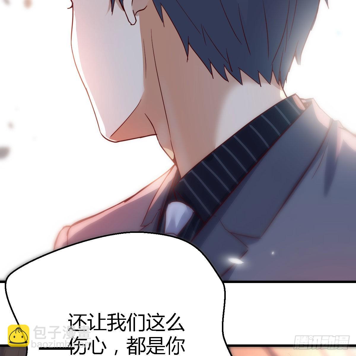 敞开心扉41