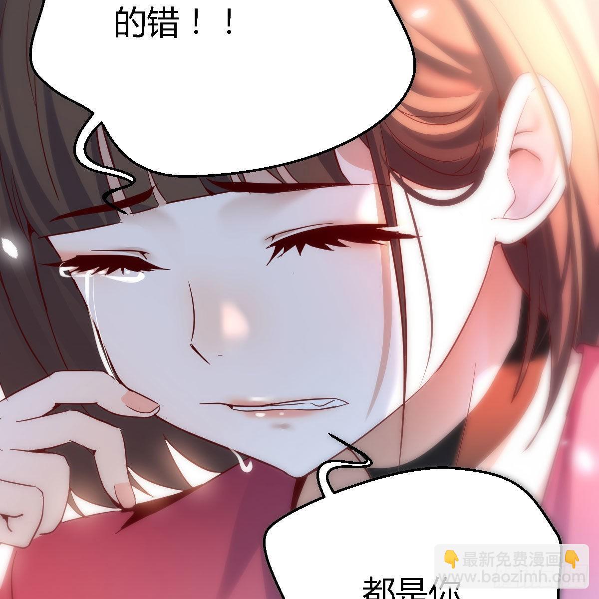 敞开心扉42