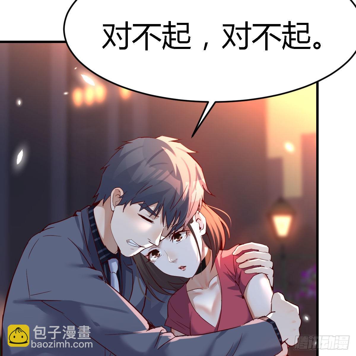 敞开心扉50
