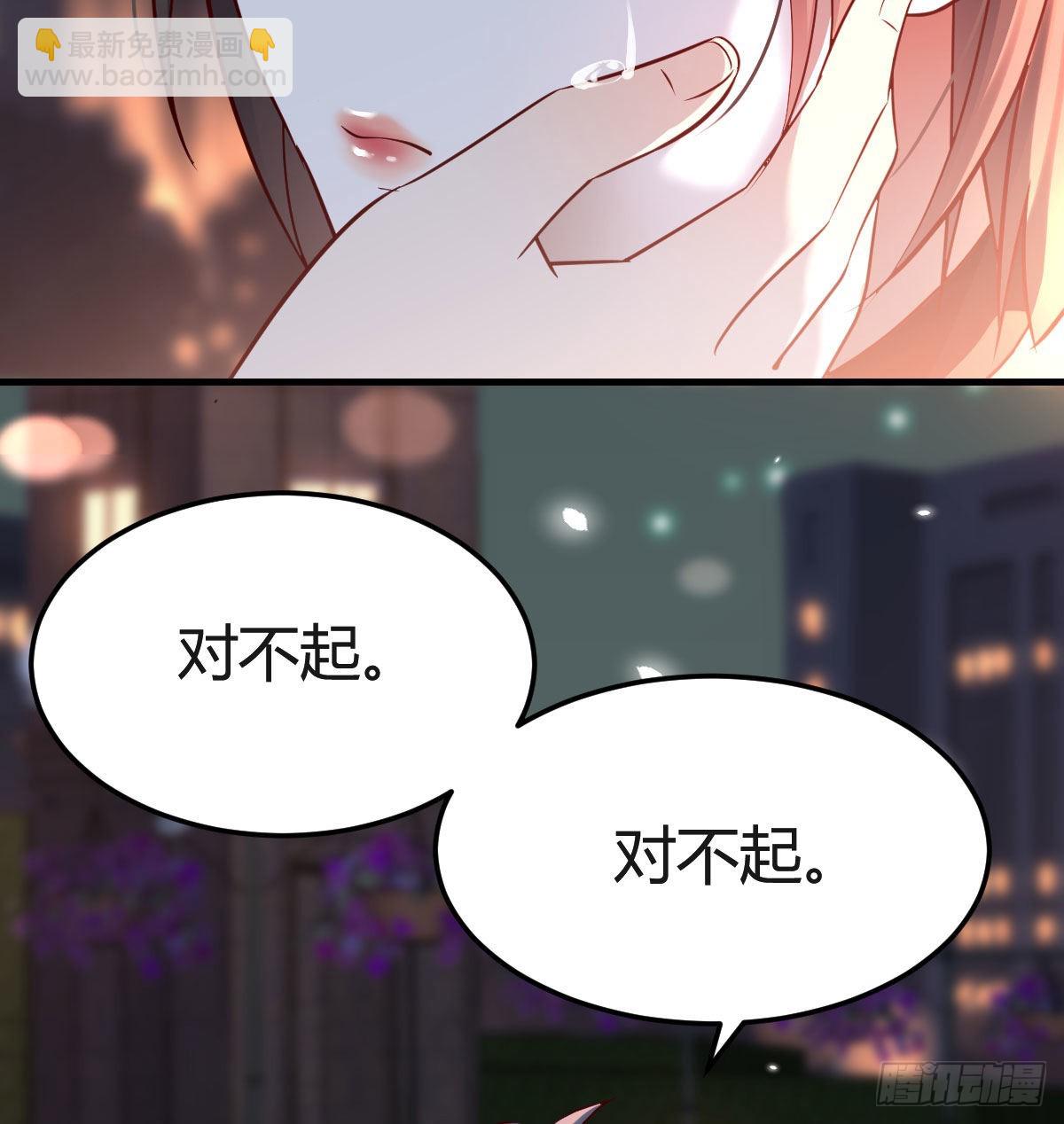 敞开心扉57