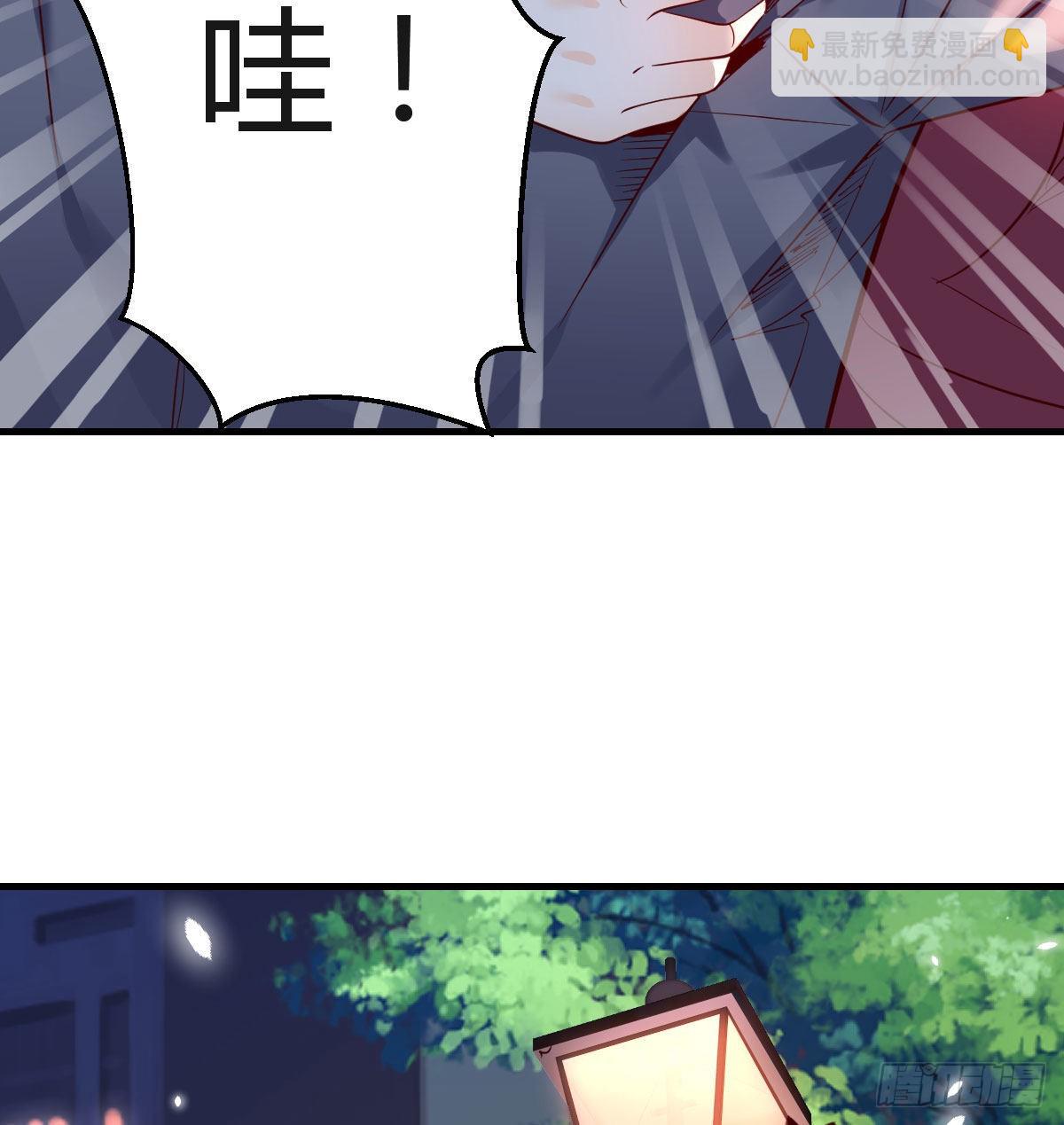 敞开心扉61