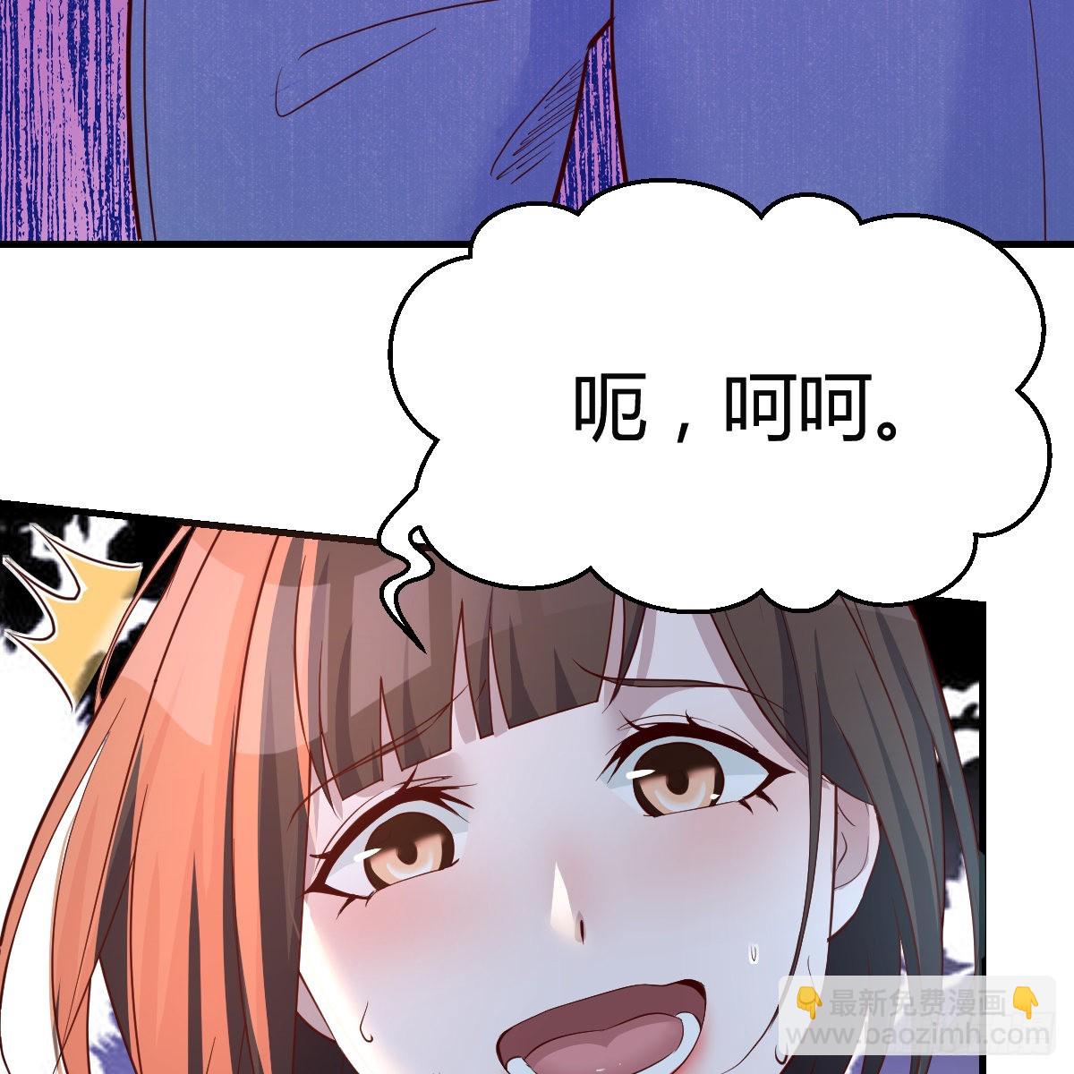 女人哄女人也不好办12