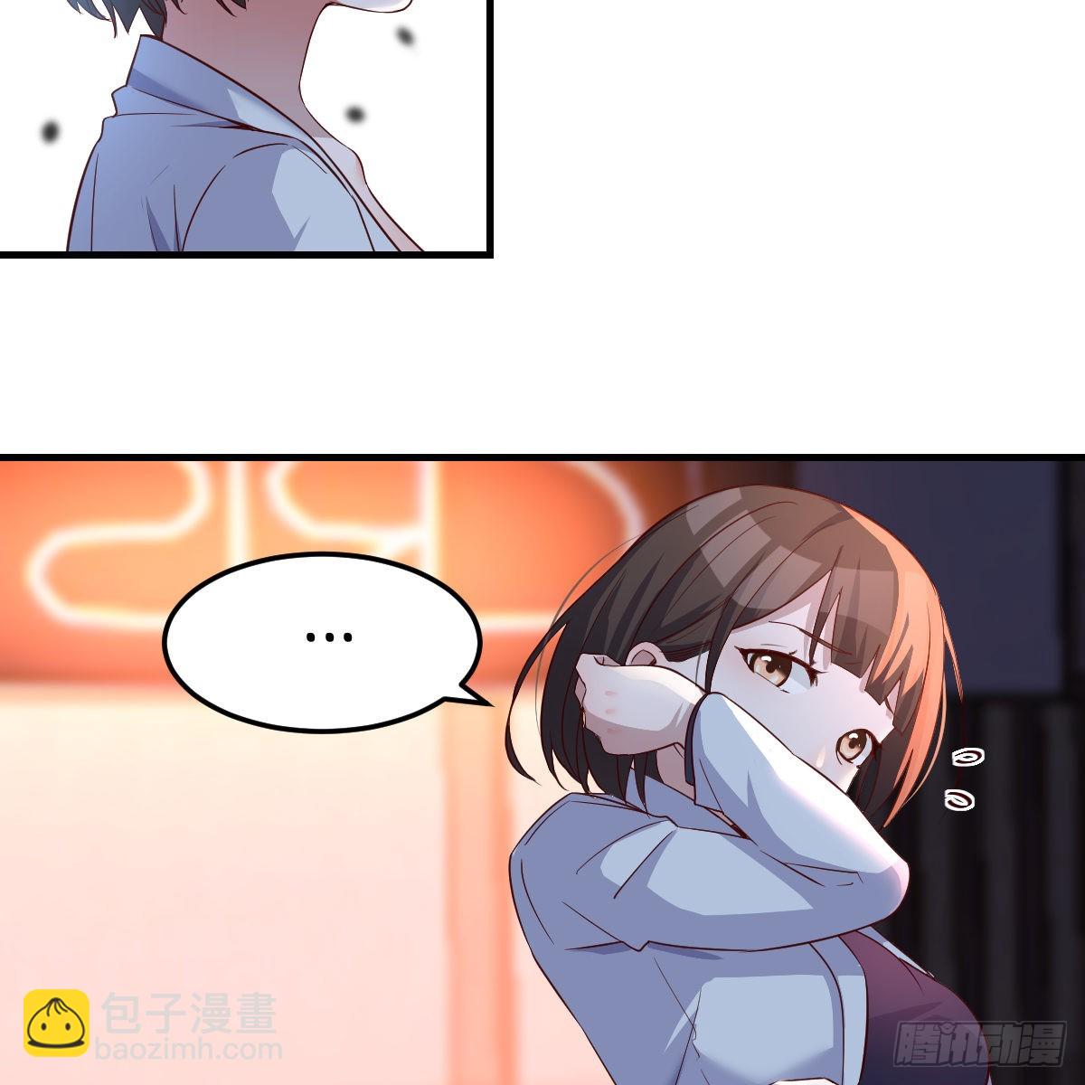 女人哄女人也不好办2