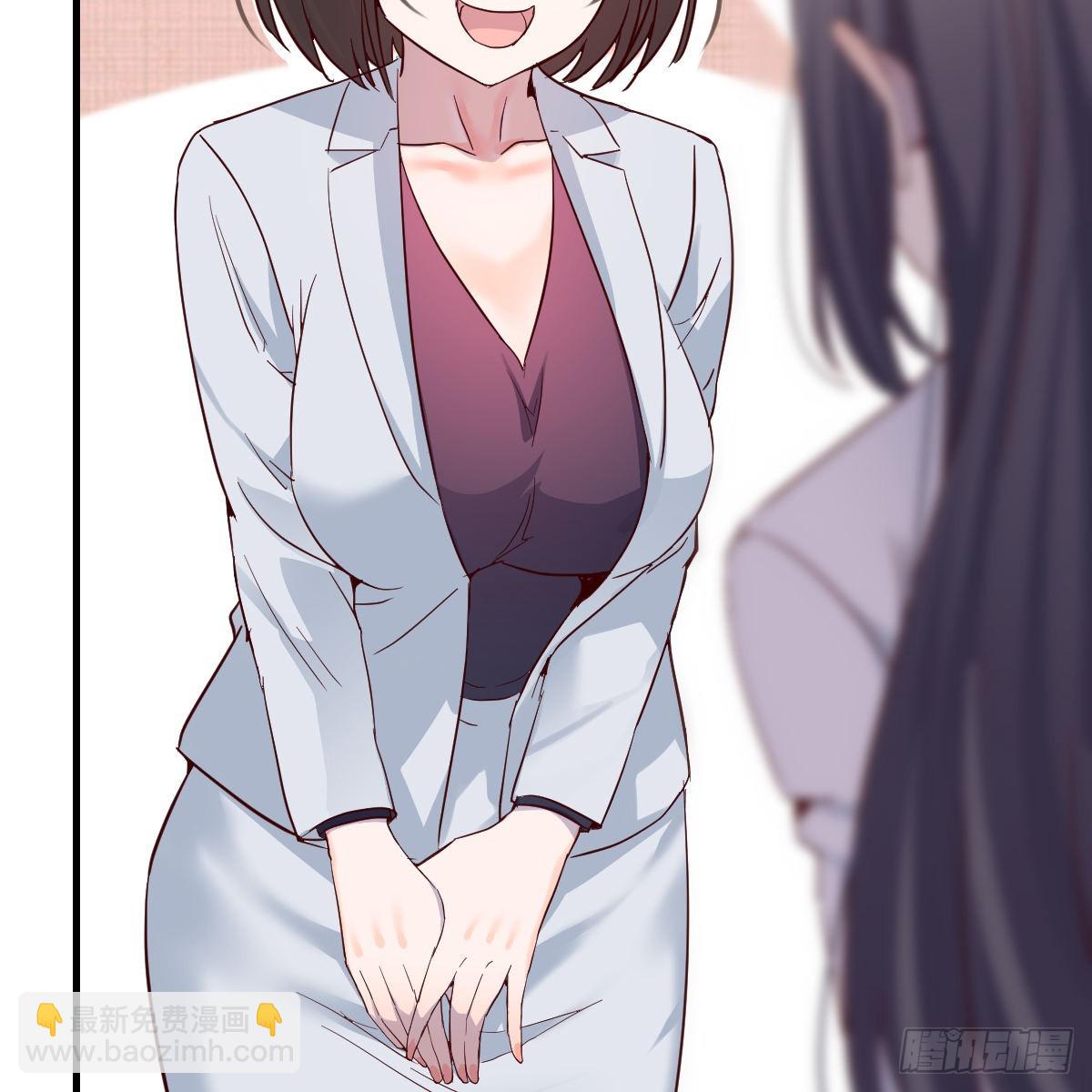 女人哄女人也不好办20