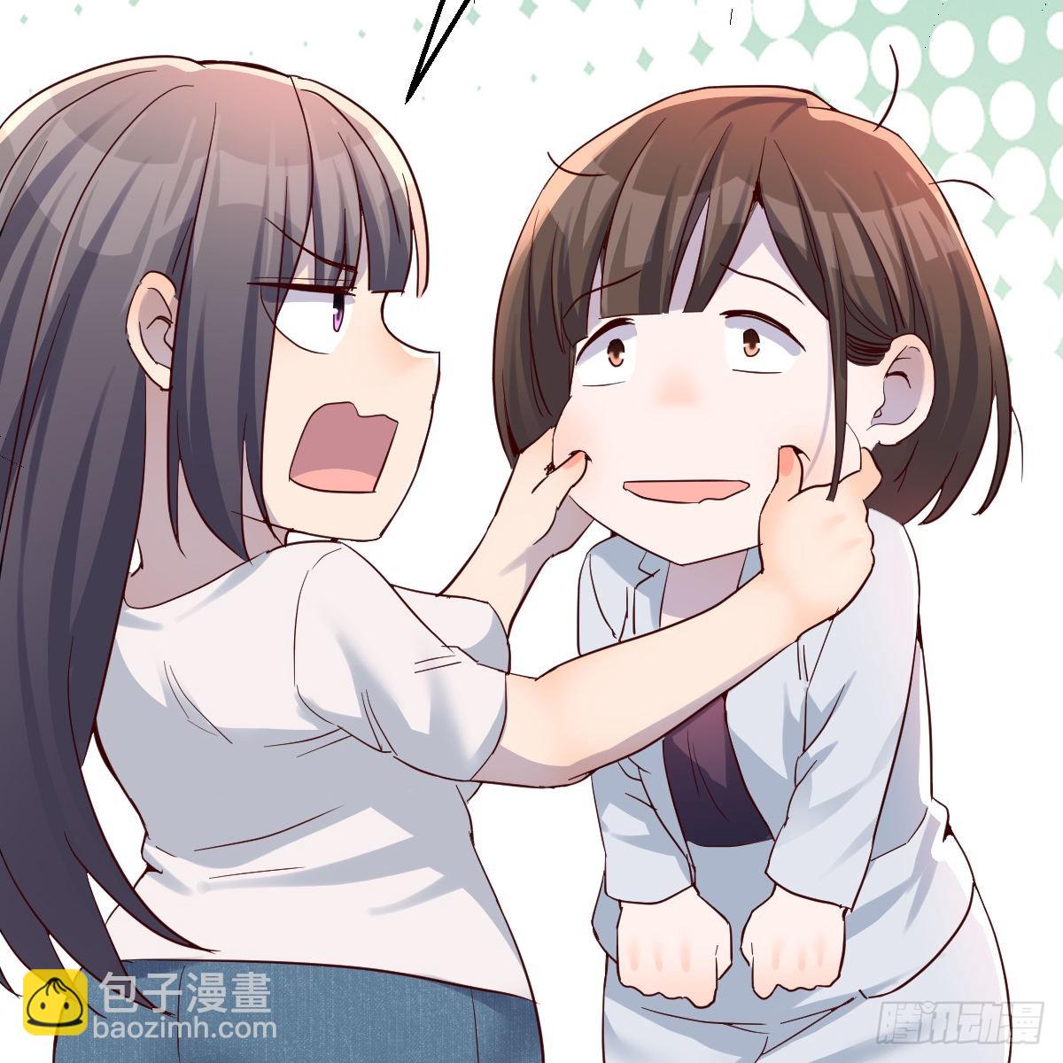 女人哄女人也不好办24